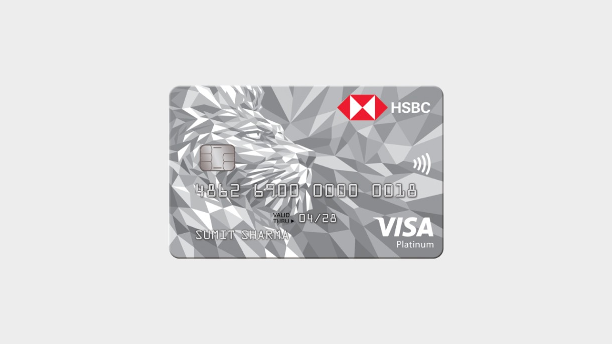 HSBC