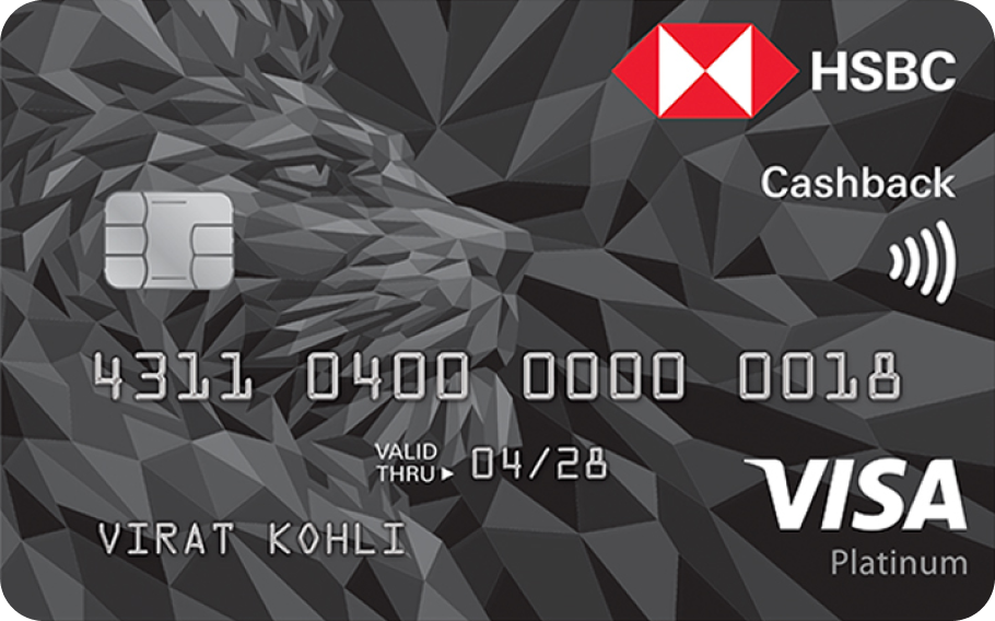 HSBC Visa Platinum Credit Card